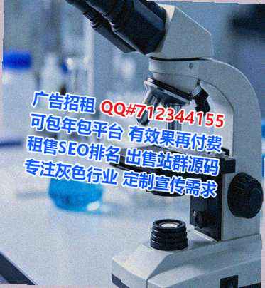 邕宁卵子商务咨询事务所
